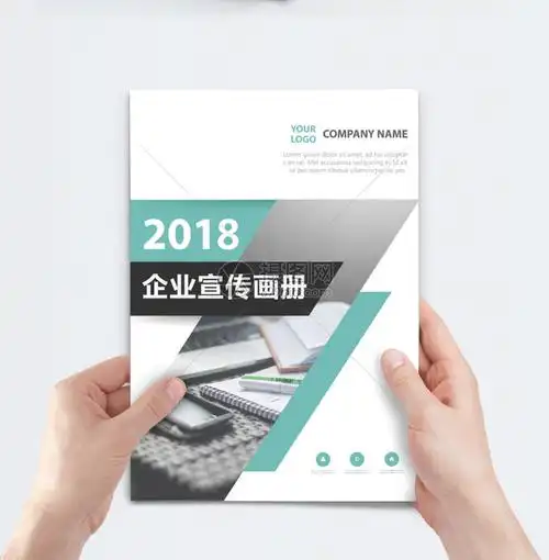 连廊是干什么用的