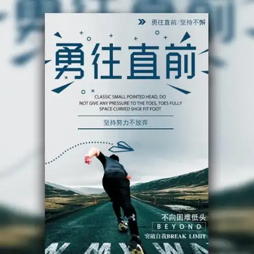 钢结构连廊的技术要求