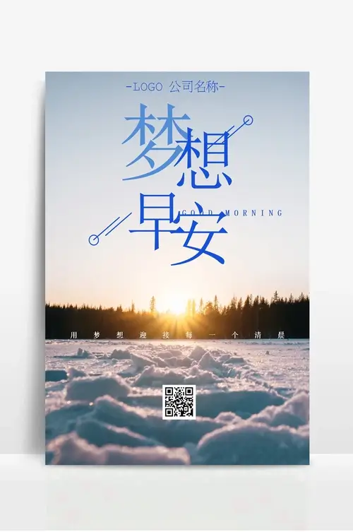 拉膜结构车棚厂家