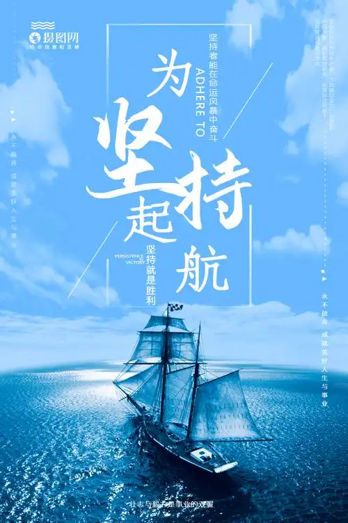 张拉膜是什么材料