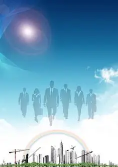 连廊结构是什么意思