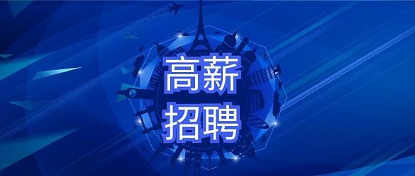 膜结构造型图片