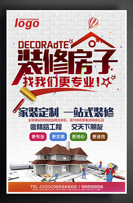 拉膜结构车棚厂家