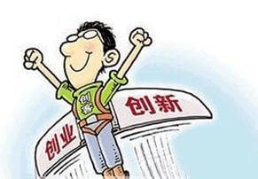 膜结构需要什么资质