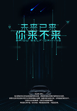钢结构系杆图片