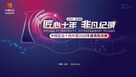 连廊式设计是什么样的