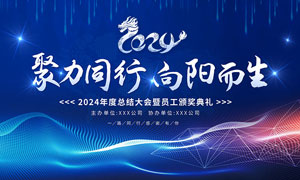木结构连廊的做法图解