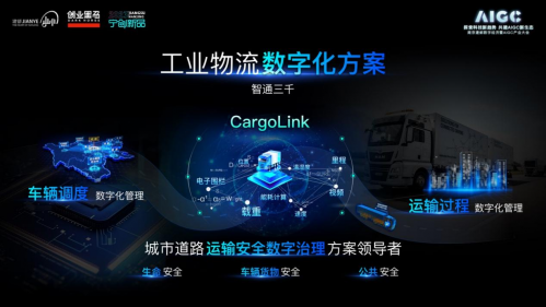 钢结构桥梁图片大全