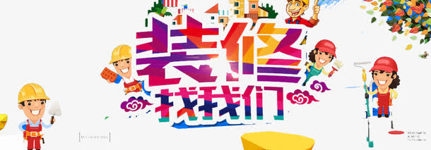 膜结构车棚拉模视频