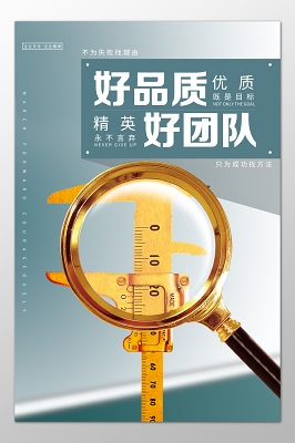 钢结构架子图片大全