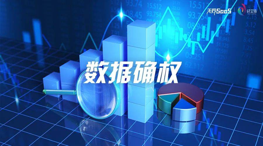 膜结构长廊图片