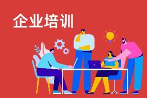 膜结构公司排名