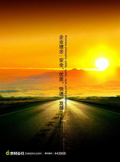 钢结构连廊效果图