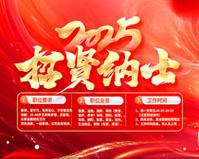 钢结构车间图片